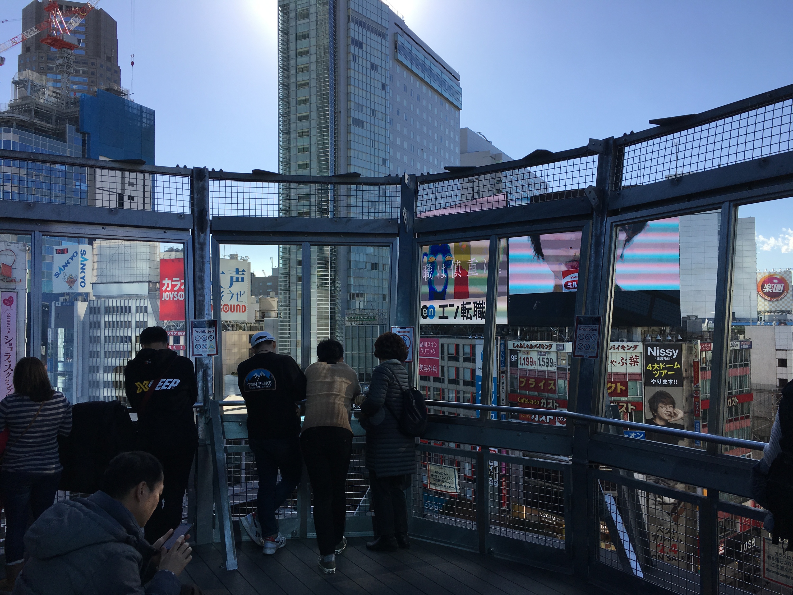 渋谷でしかできない101のこと Time Out Tokyo タイムアウト東京