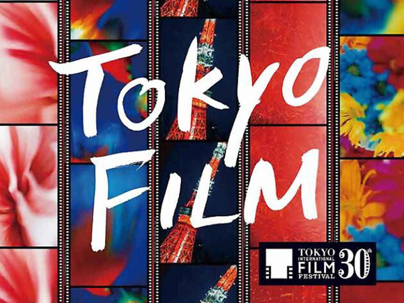 how-to-watch-japanese-films-in-english-in-tokyo-time-out-tokyo