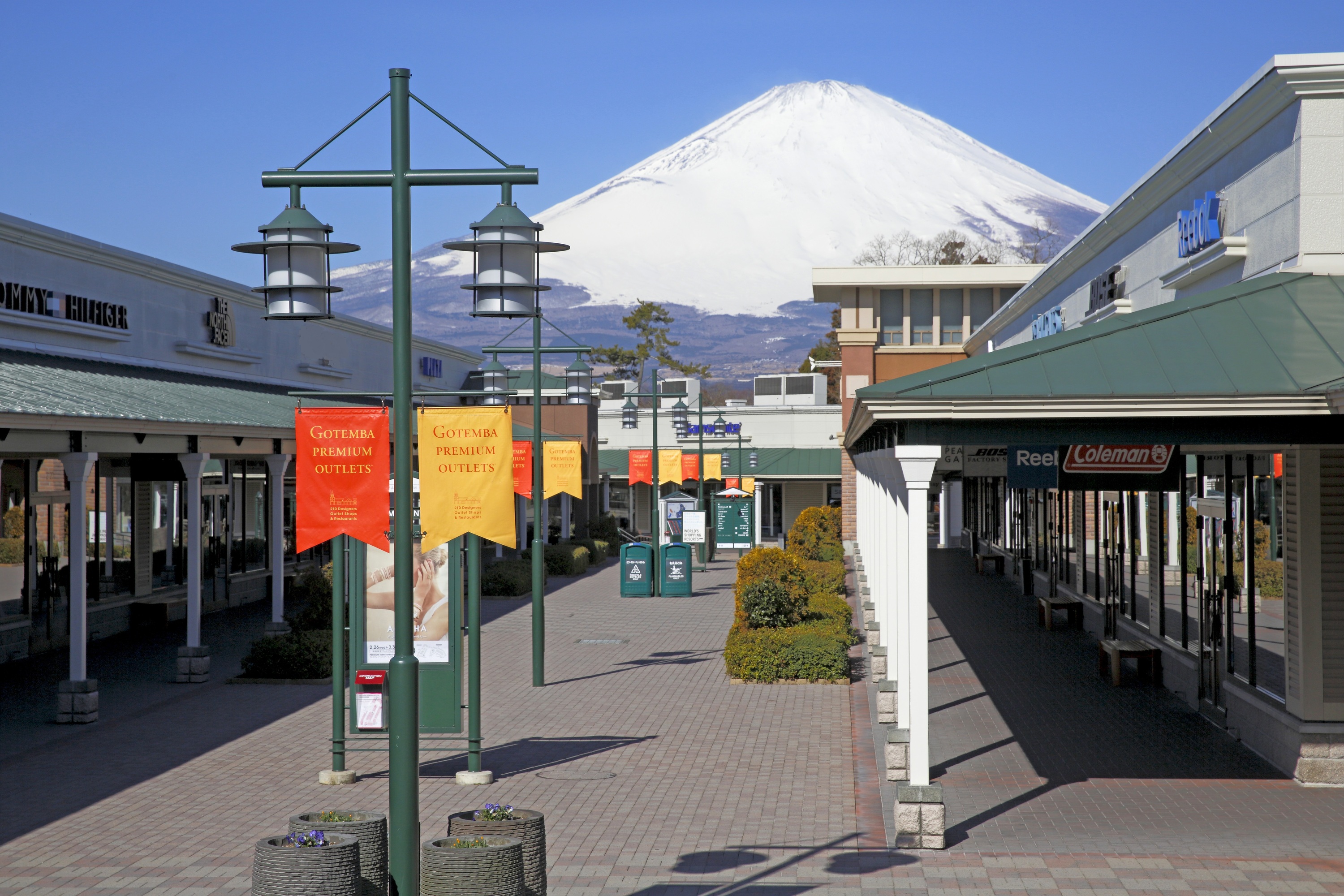 gotemba premium outlets