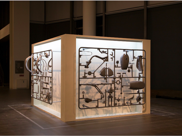 "Useless: Machines for Dreaming, Thinking, and Seeing" "Useless: Machines for Dreaming, Thinking, and Seeing"