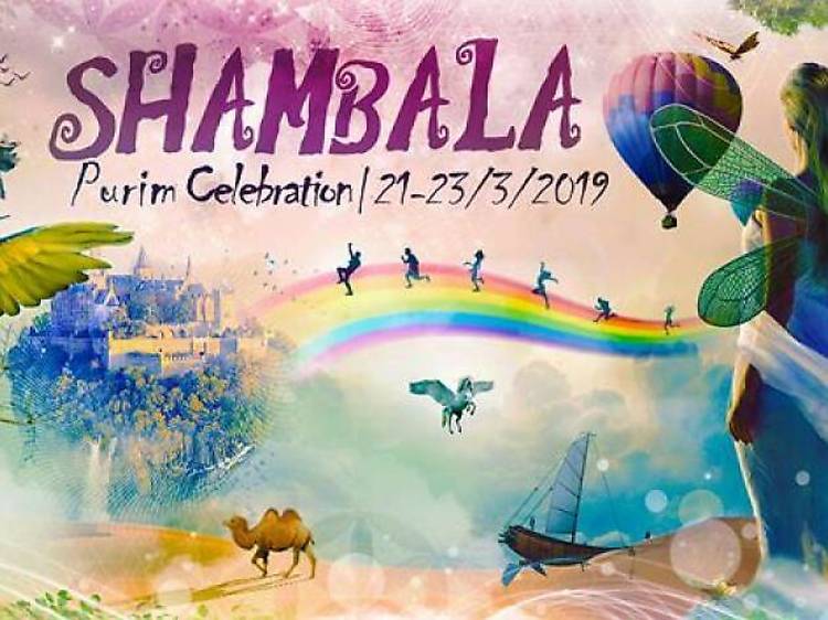 Shambala Festival - Purim Celebration