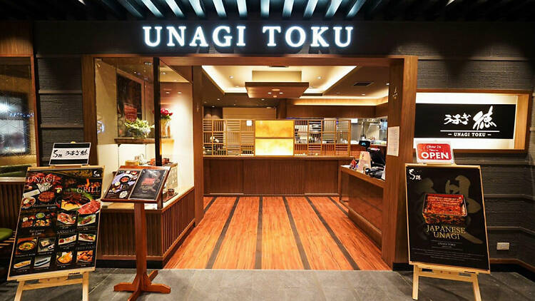 Unagi Toku