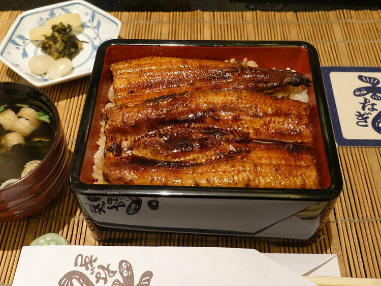 Unagi Nakamura