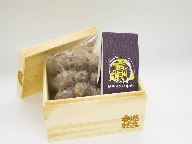 贏牛 贏牛