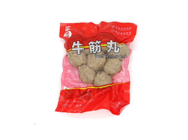 fourseas_beefBall fourseas_beefBall