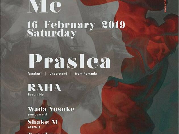 Beat In Me feat. Praslea Beat In Me feat. Praslea