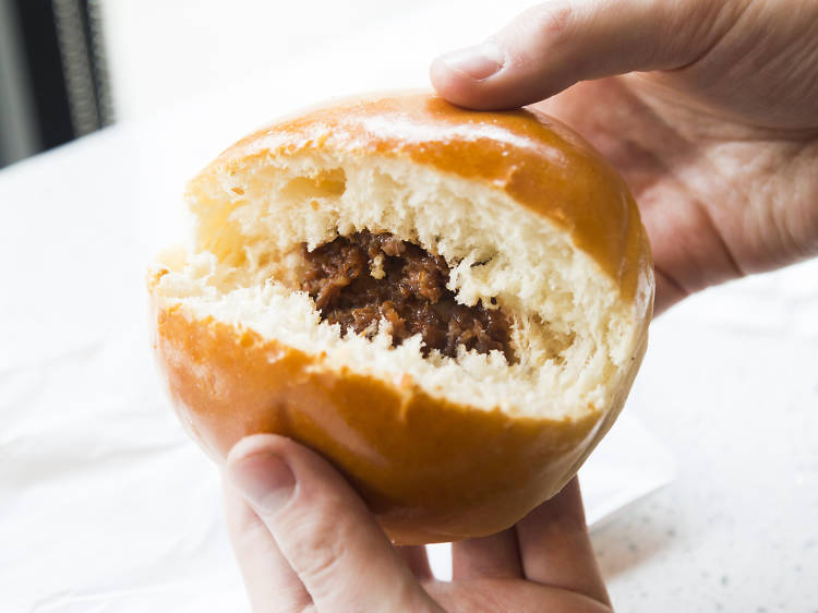 Chicago, IL: The $1.85 BBQ pork bun at Chiu Quon