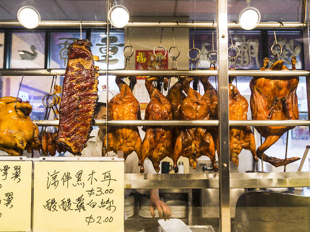 BBQ King House BBQ King House
