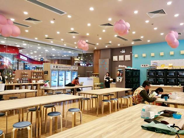 Home.焙小日子 tsuen wan home baking day hk Home.焙小日子 tsuen wan home baking day hk