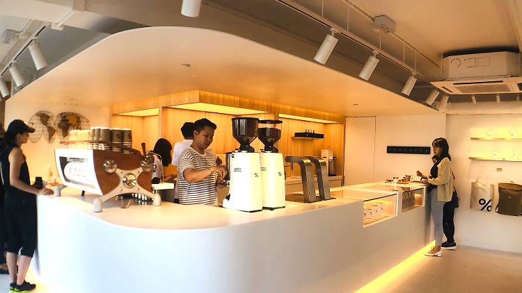 % Arabica （Kennedy Town)