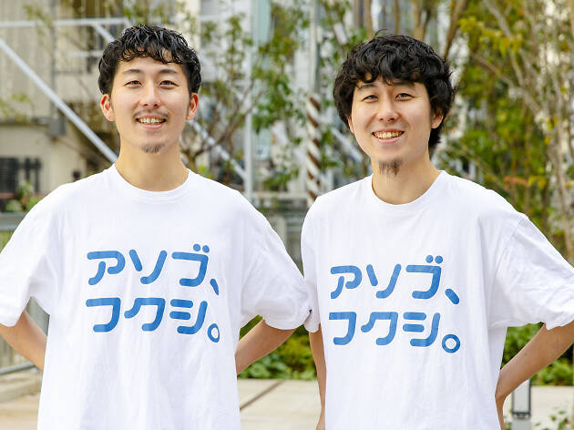 ヘラルボニー ヘラルボニー
