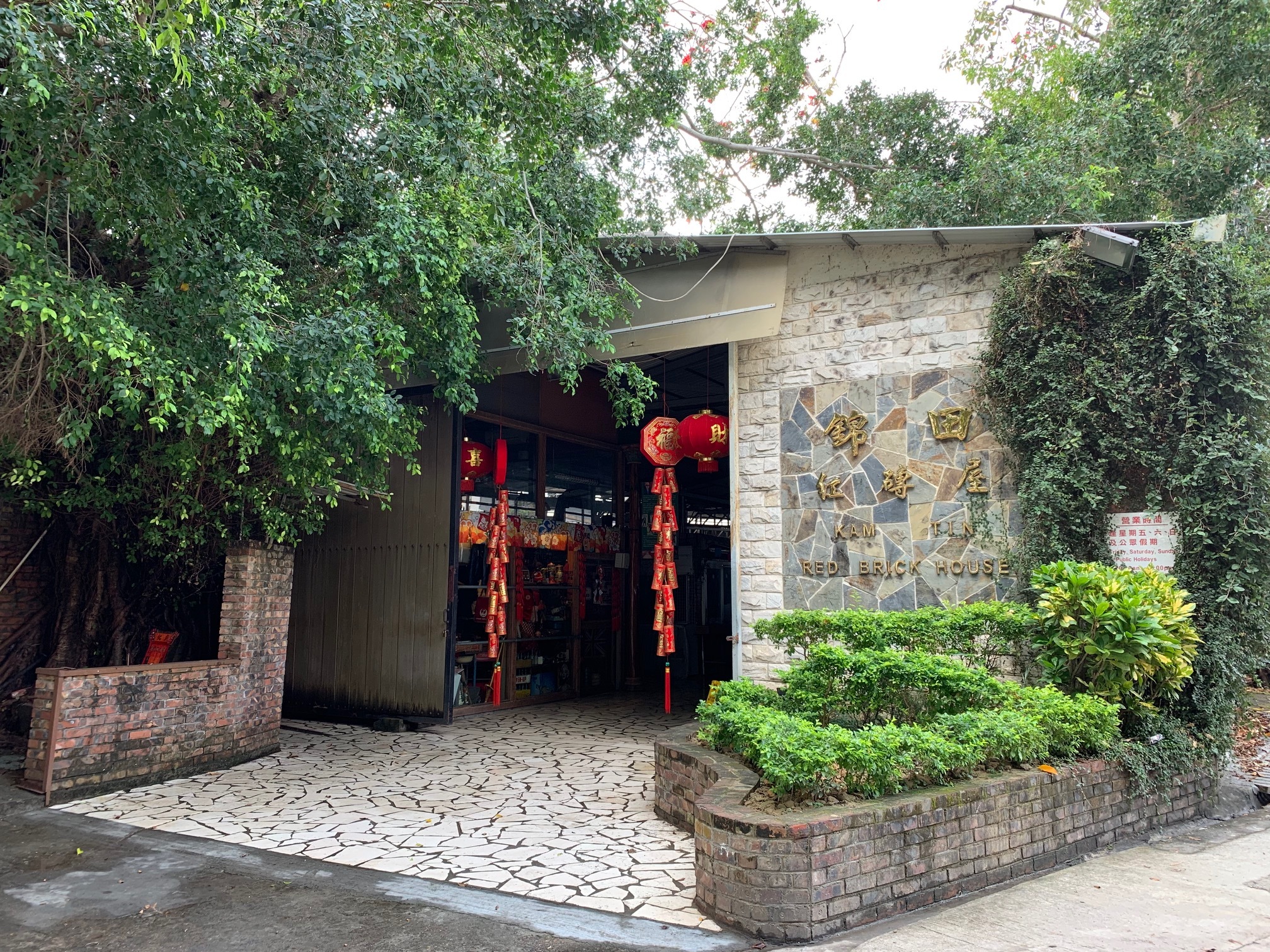 Best things to do in Kam Tin, Hong Kong Time Out