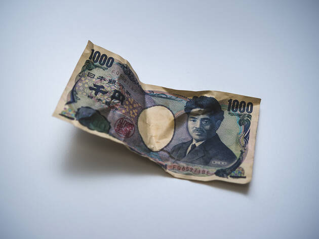 東京を創訳する 第26回 東京を創訳する 第26回