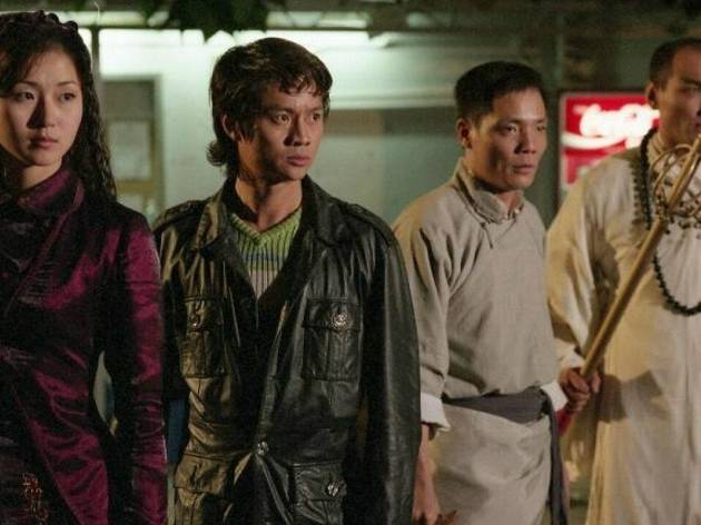 My Date with a Vampire《我和殭屍有個約會》 My Date with a Vampire《我和殭屍有個約會》