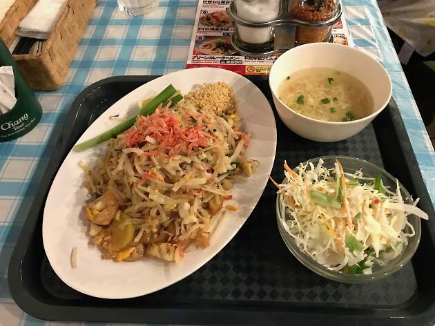 ソウルフードバンコク 溜池山王店 ソウルフードバンコク 溜池山王店