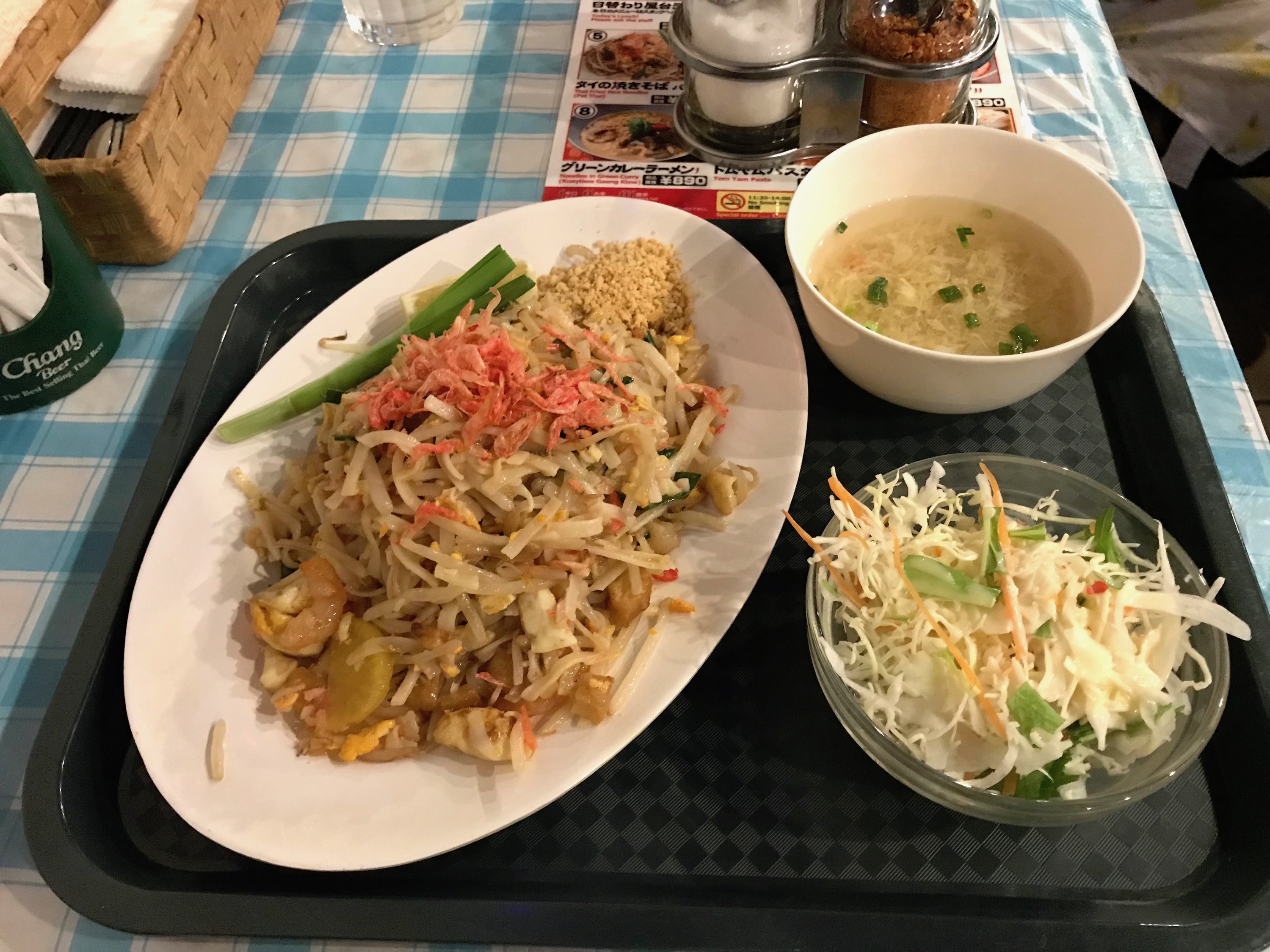 ソウルフードバンコク 溜池山王店