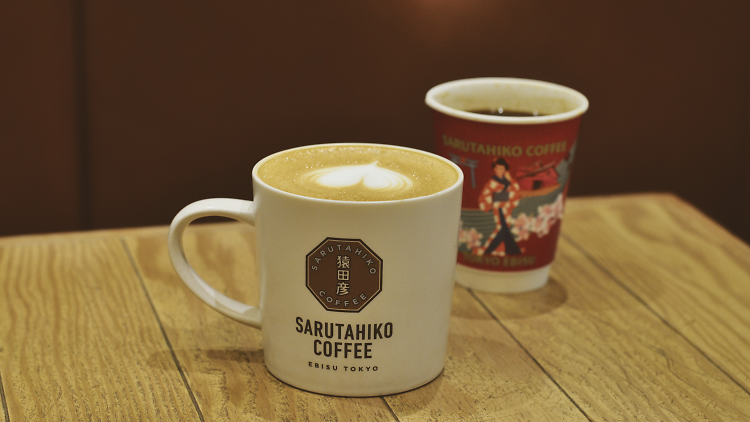 Sarutahiko Coffee