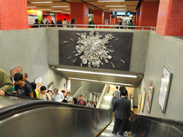 mongkok mtr art mongkok mtr art