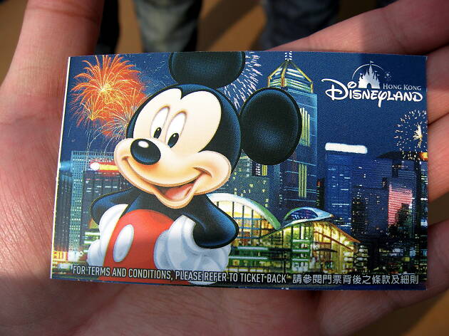 hong kong disneyland tour tickets