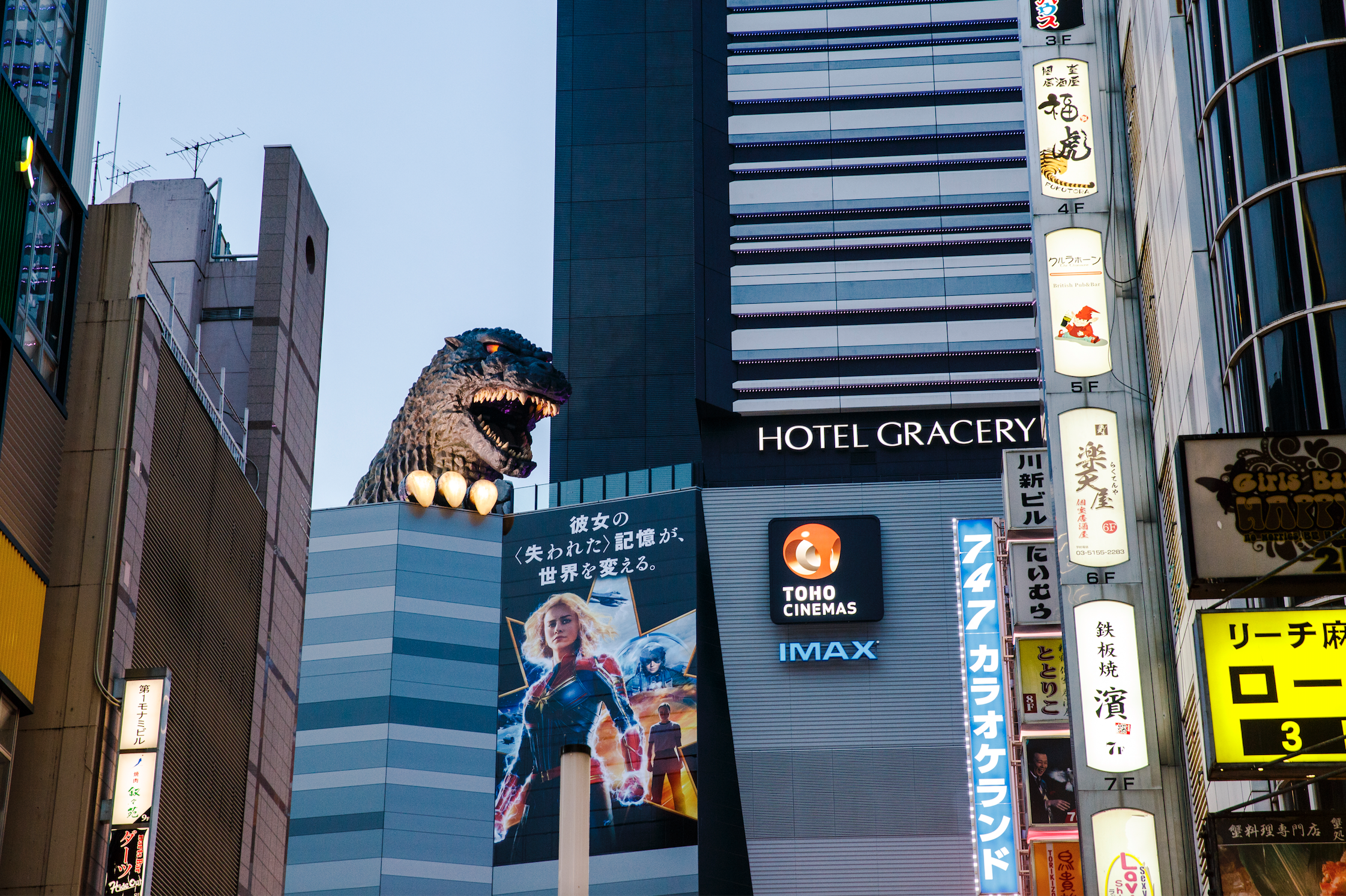 Toho Cinemas Shinjuku Cinemas In Shinjuku Tokyo