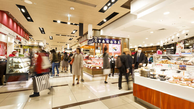 Inside a Huge Japanese Shopping Mall 