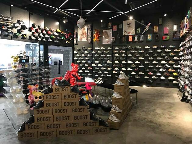 nike sneaker store near me