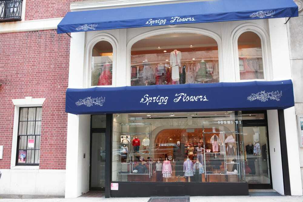 children's boutique stores near me