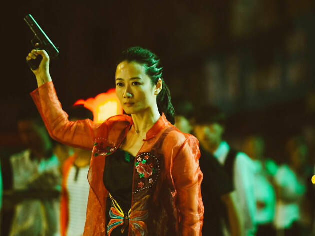 Jiang hu er nv Jiang hu er nv se proyectará en FICUNAM
