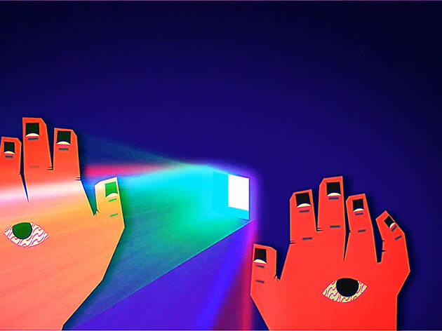 Stop Peeping Cement Fondu 2019 supplied image