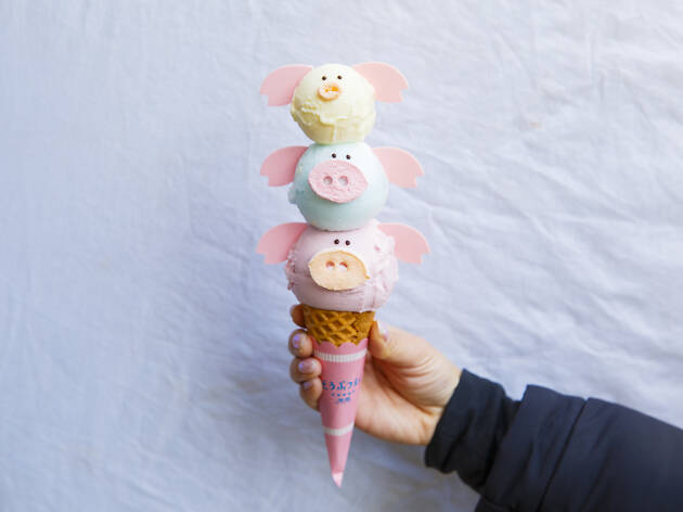 どうぶつえん どうぶつえん