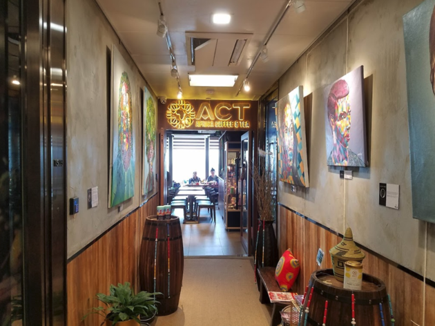 Africa Coffee & Tea Africa Coffee & Tea