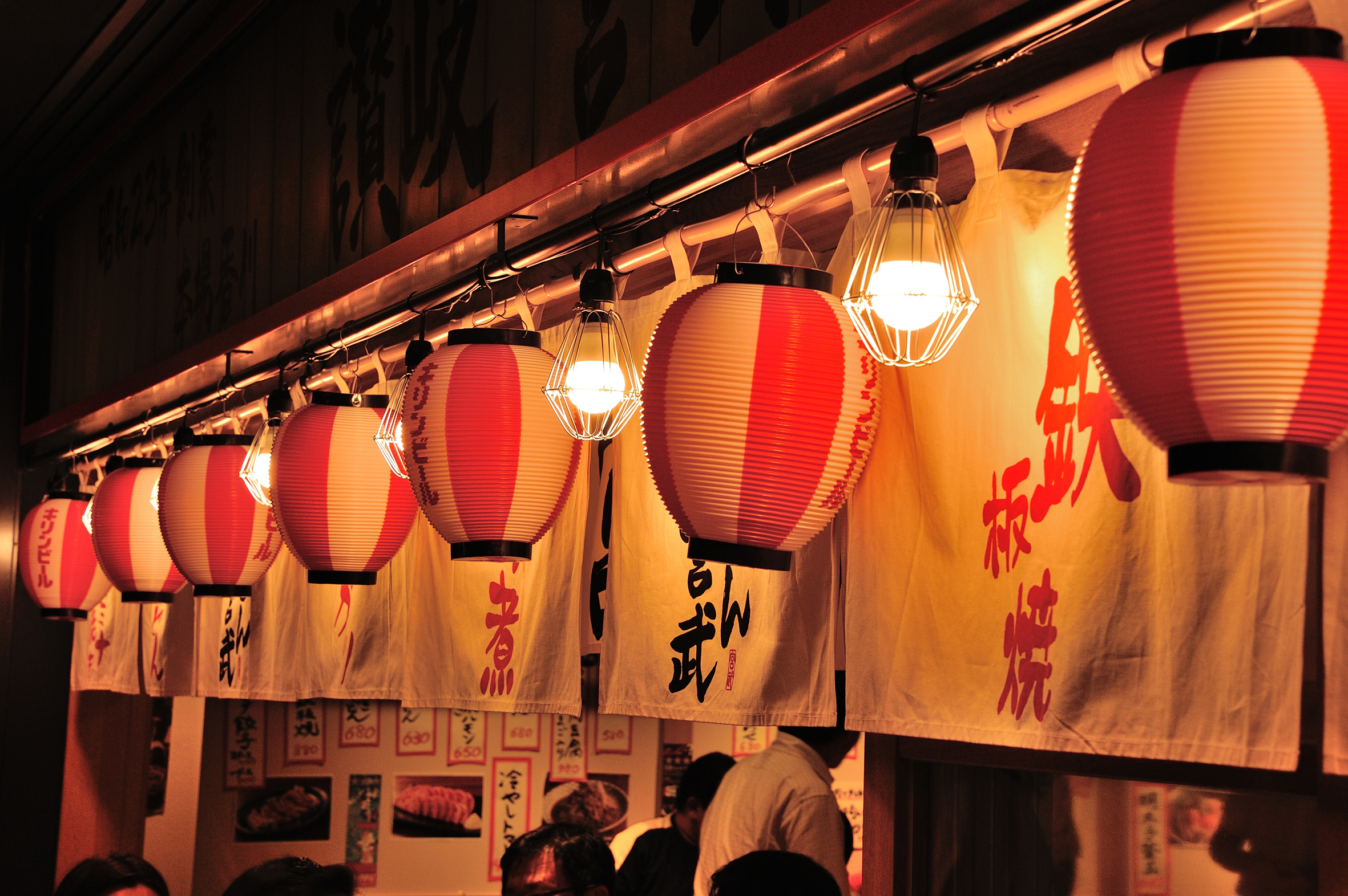 Mirai Yokocho | Restaurants in Minato Mirai, Tokyo