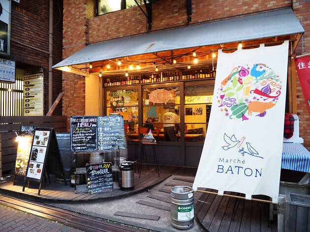 Marche Baton Marche Baton