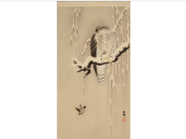 小原古邨 小原古邨