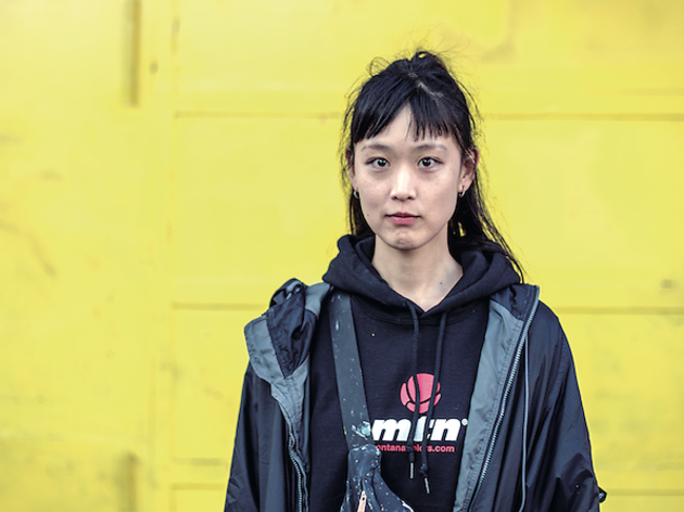 Mina Hamada Mina Hamada