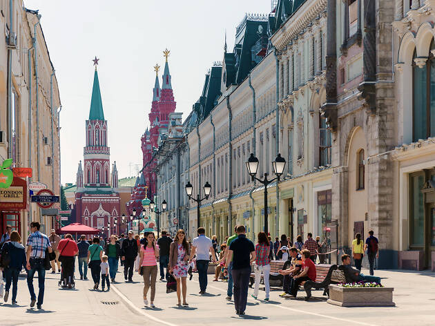 Moscú Moscú, Rusia