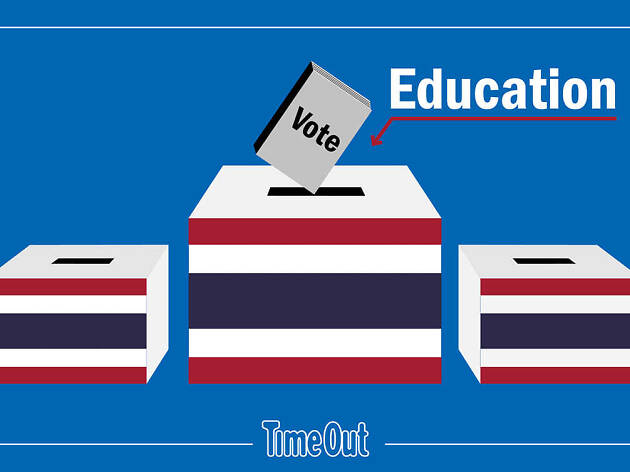Election Policy Cover เลือกตั้ง พรรค การศึกษา party education