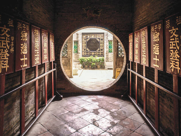 Ping Shan Heritage Trail - Tang Clan hall Ping Shan Heritage Trail - Tang Clan hall