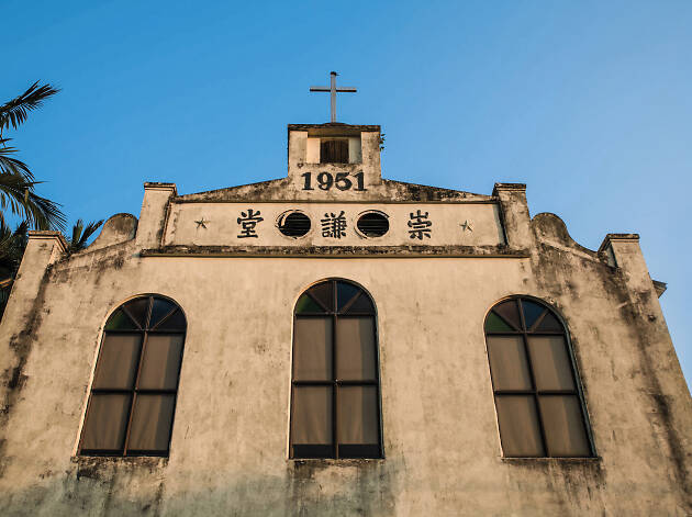 Lung Yeuk Tau - Tsung Kyam Church Lung Yeuk Tau - Tsung Kyam Church