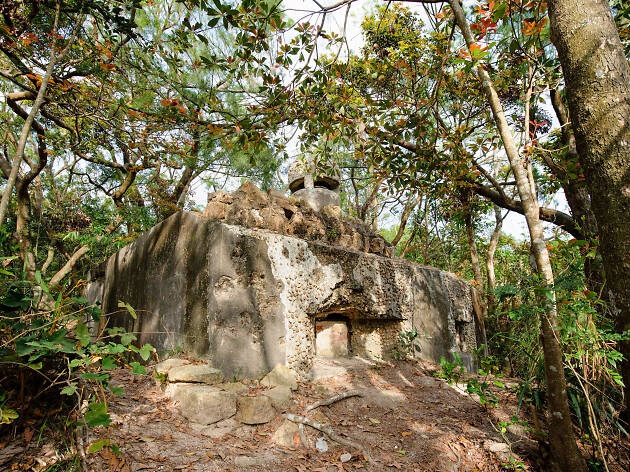 Wong Ngai Chung Gap Trail Wong Ngai Chung Gap Trail