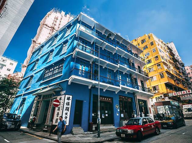 Wan Chai Blue House Wan Chai Blue House