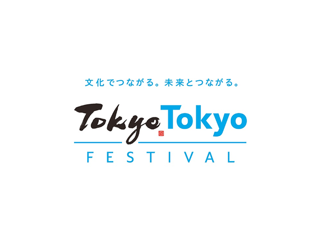 TOkyoTOkyo TOkyoTOkyo