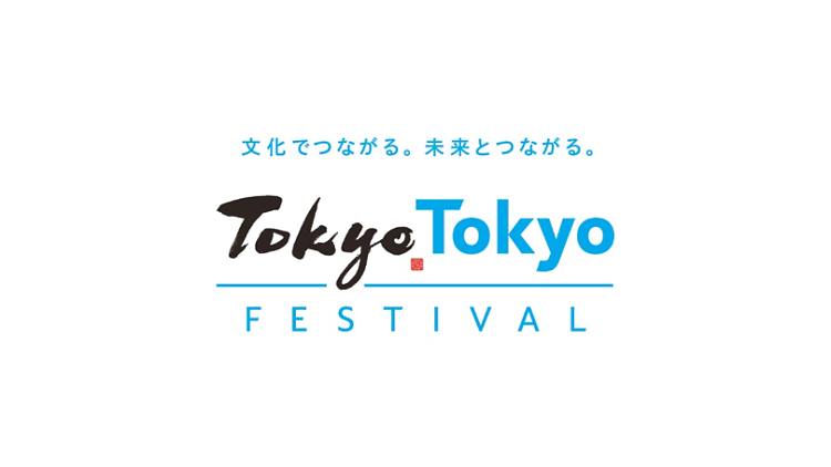 TOkyoTOkyo