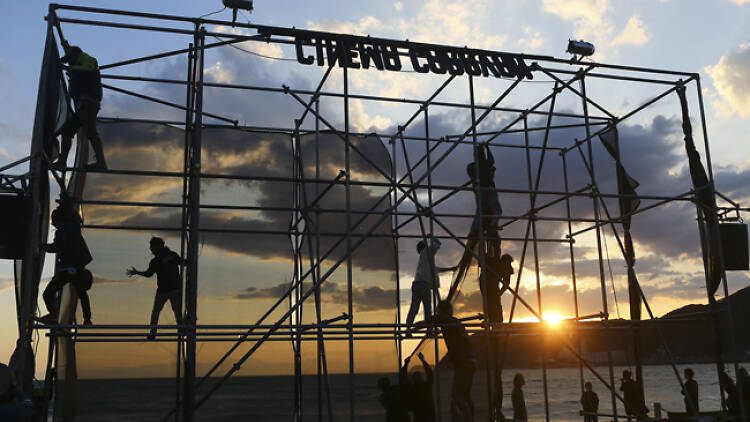 Zushi Beach Film Festival