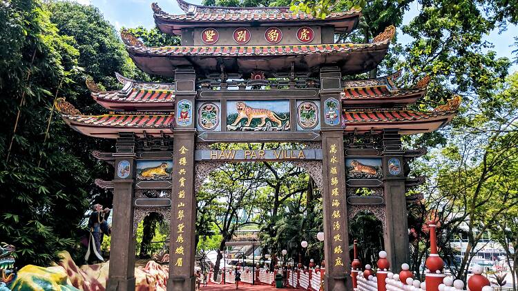 Experience the mythological Ten Courts of Hell at Haw Par Villa