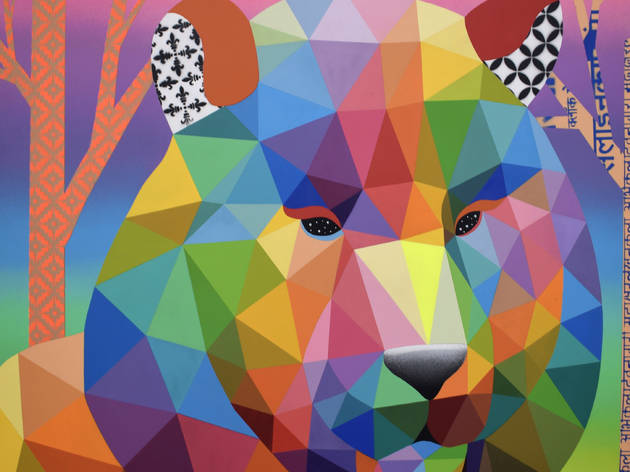 Okuda San Miguel: Digital Zoo Okuda San Miguel: Digital Zoo