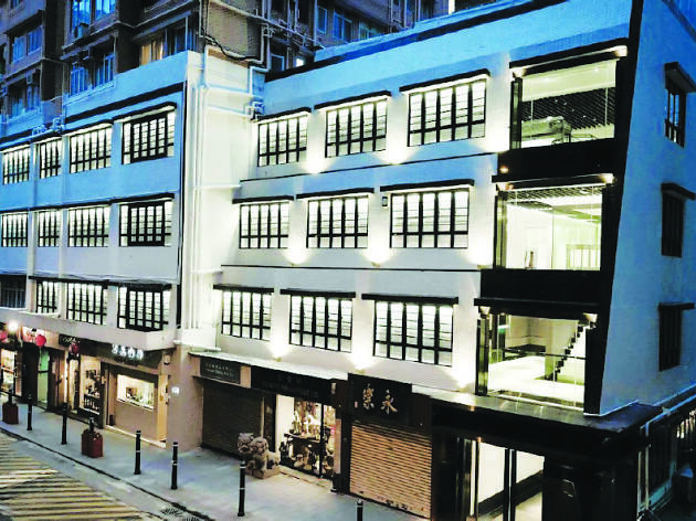 Liang Yi Museum Liang Yi Museum