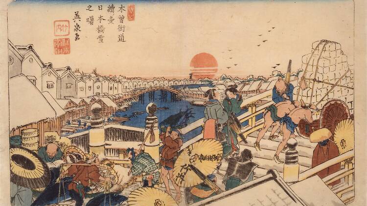 Travelling on the Edo Highway: A Journey of Shogun and Princesses