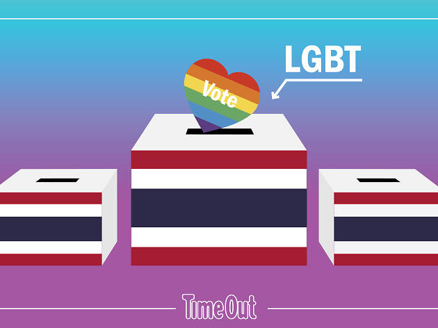 Election Policy Cover เลือกตั้ง LGBT party