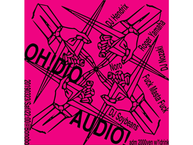 Ohdio Audio Ohdio Audio